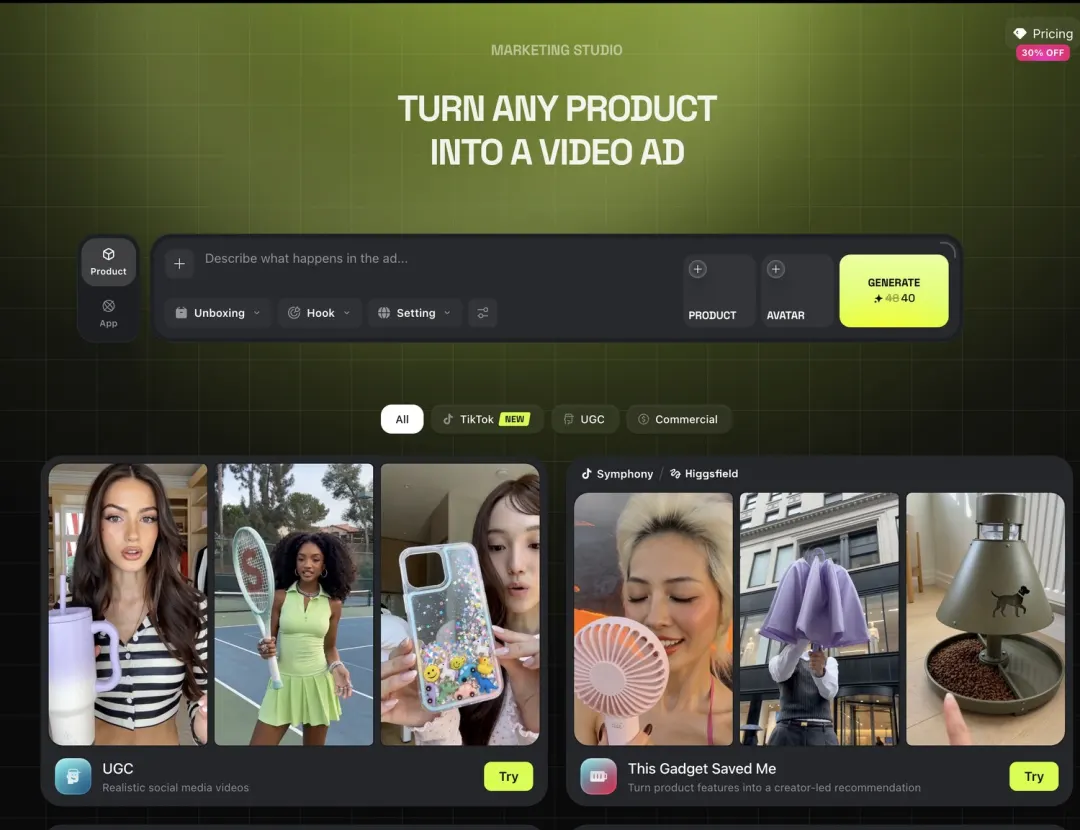 Marketing Studio